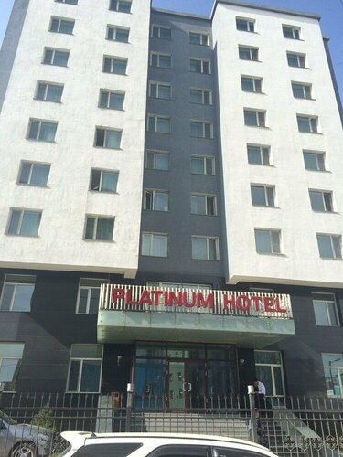 Platinum Hotel Ulaanbaatar, Réserver Hôtel Hôtels à Oulan-Bator avec piscine, près de Sukhbaatar Square, Piscine