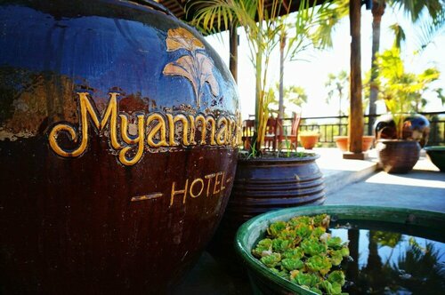 Myanmar Han Hotel, Book Hotel Nyaung-U Mandalay Region