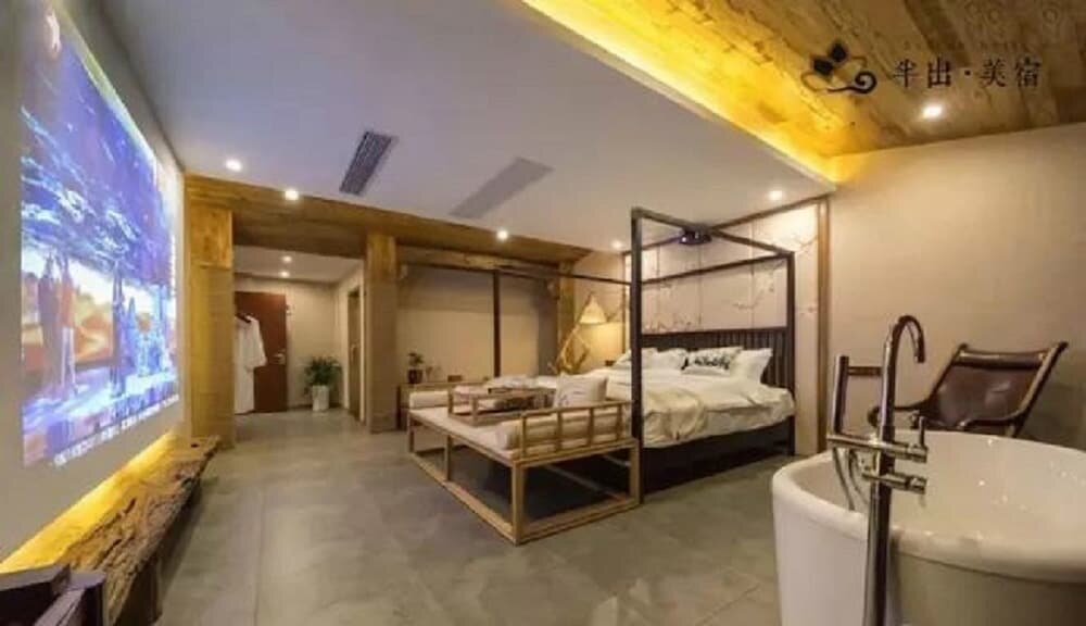 Yifang Xintian Homestay on Jiuhua Mountain