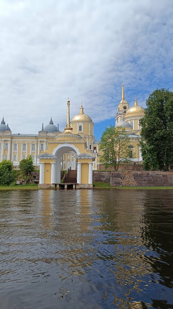 Неприе Кантри Клаб