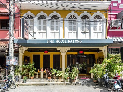 Sino House Patong, Κράτηση Πανσιόν Πανσιόν στο Πουκέτ Πόλη, Πανσιόν