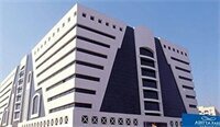 Aditya Park-A Sarovar Portico Hotel, Забронировать Отель Отели Hyderabad Region с парковкой, Парковка