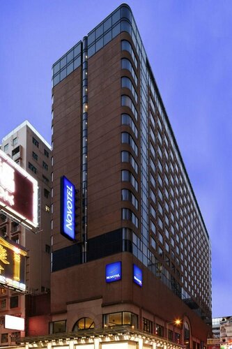 Novotel Nathan Road Kowloon, Забронировать Отель Яучимвон Гонконг, рядом с Bruce Lee Club