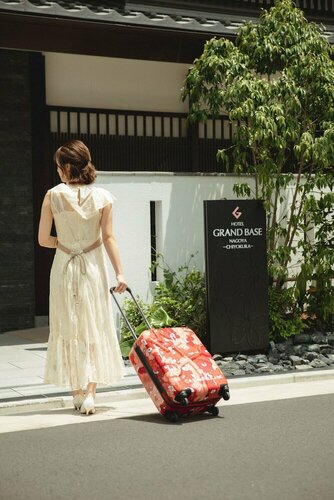 Chiyokura HOTEL SHUKU Nagoya, Забронировать Отель Накамура Нагоя