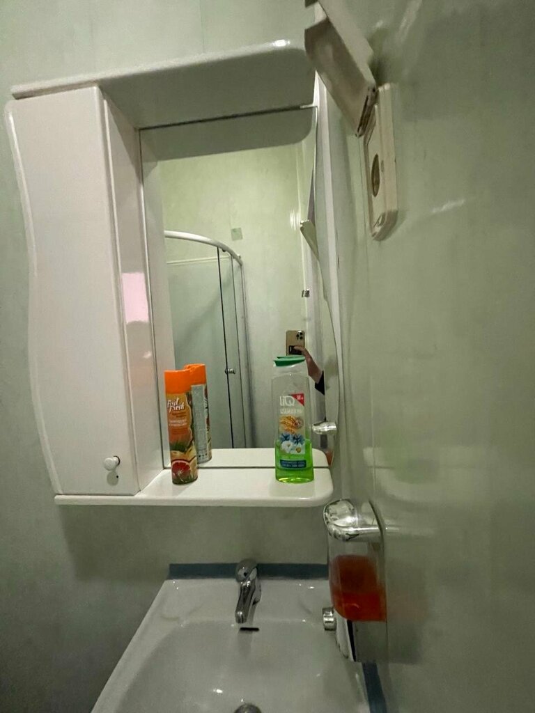 Malahit