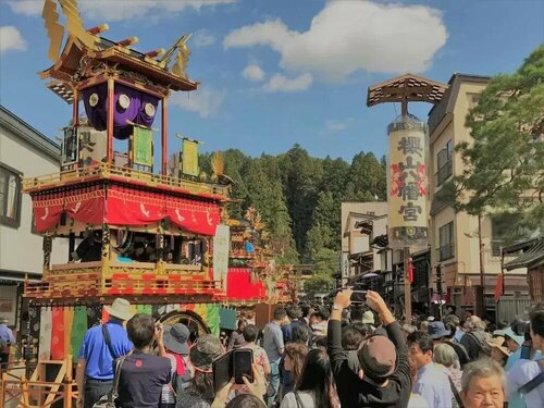 Guesthouse DARUMA - Hostel, Забронировать Хостел Такаяма Гифу, рядом с Sakurayama Hachiman Shrine