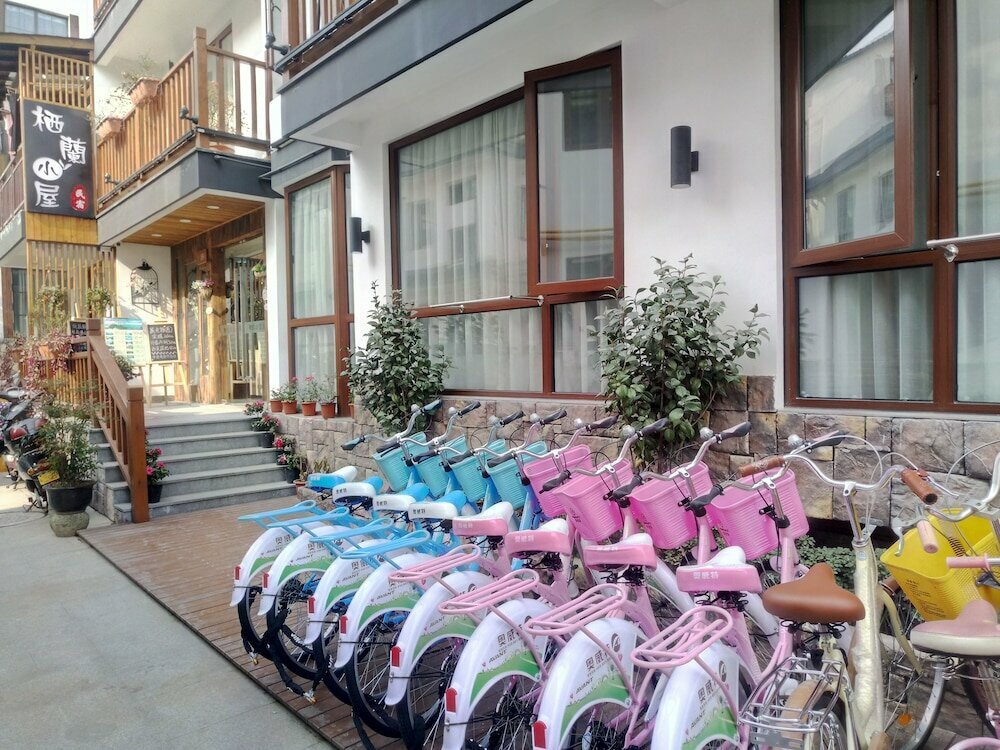 Qilan Boutique Homestay