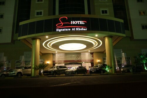 Signature Al Khobar Hotel, Забронировать Отель Al Yarmouk 