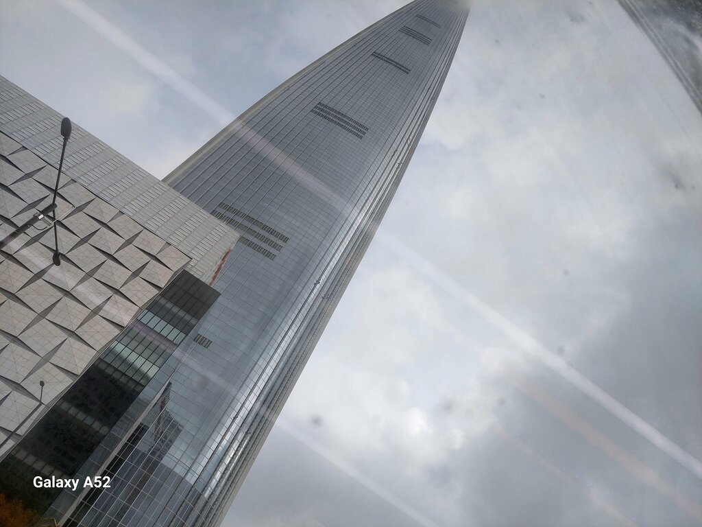 Hotel Skypark DaejeonI