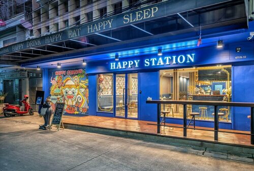 Happy Station Bangkok, Забронировать Хостел Патумван 