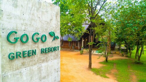 Go Go Green Resort, 予約 リゾート ハバラナ Anuradhapura District
