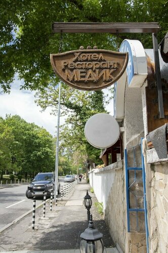 Отель Медик