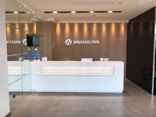 GreenTree Inn Shaoxing Shangyu District High-Speed Rail Station Hotel, Book Hotel Shangyu Zhejiang