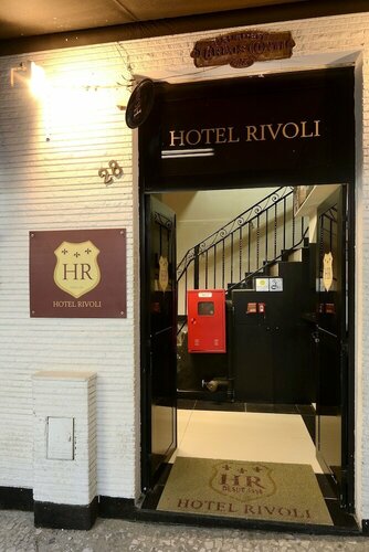 Hotel Rivoli, Забронировать Отель Отели Сан-Пауло 3 звезды, рядом с Sao Paulo City Hall, 3*