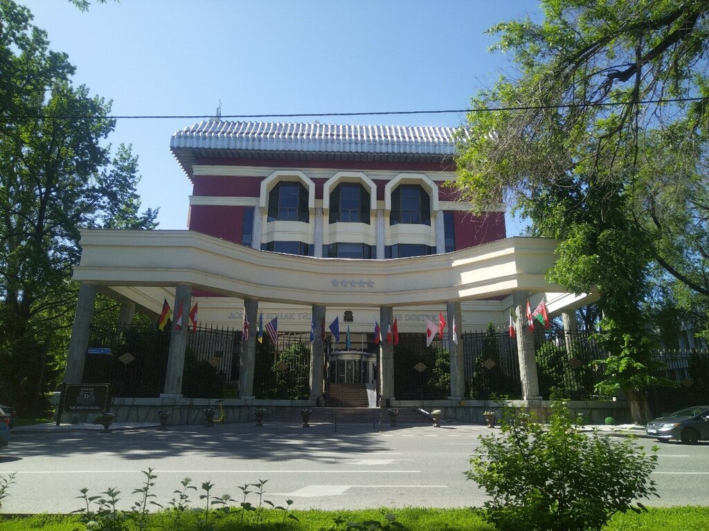 The Dostyk Hotel