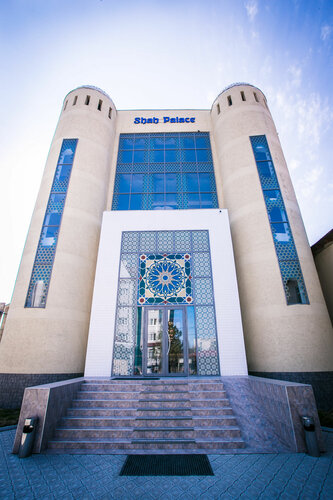Отель Shah Palace, Забронировать Отель Отели в центре Бишкека, в центре