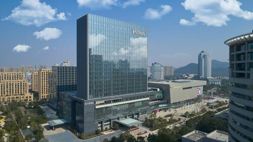 Hilton Taizhou, Varaa Hotelli Hotellit Taizhou aamiaisella, Aamiainen