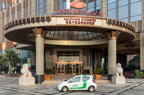 Crowne Plaza Nanchang Riverside by IHG, Забронировать Отель Xihu Наньчан