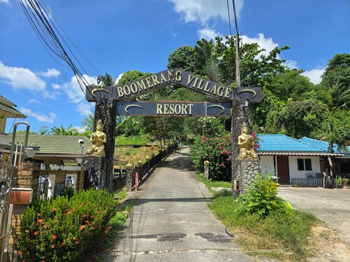 Boomerang Village Resort Kata, Забронировать Курортный отель Ban Karon Пхукет