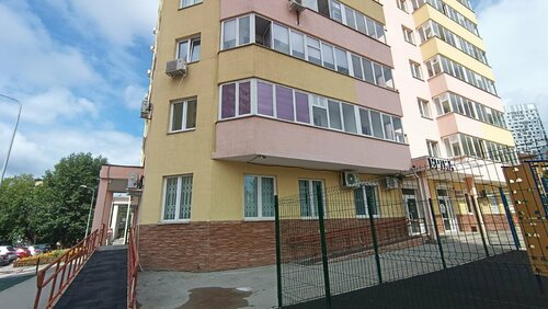 Sky City, Забронировать  Свердловский район Пермь