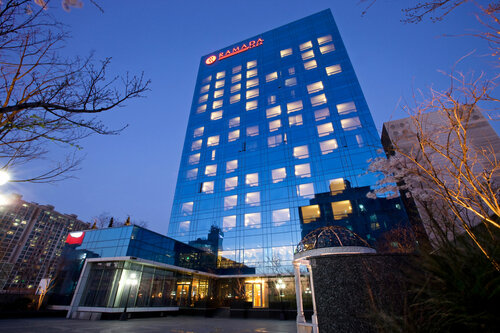 Ramada Plaza by Wyndham Suwon, Забронировать Отель Сувон Кёнгидо