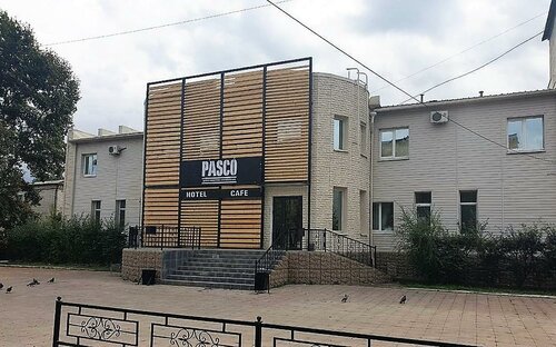 Pasco, Rezerwuj Hotel Hotele 3* w Obwód amurski, 3*
