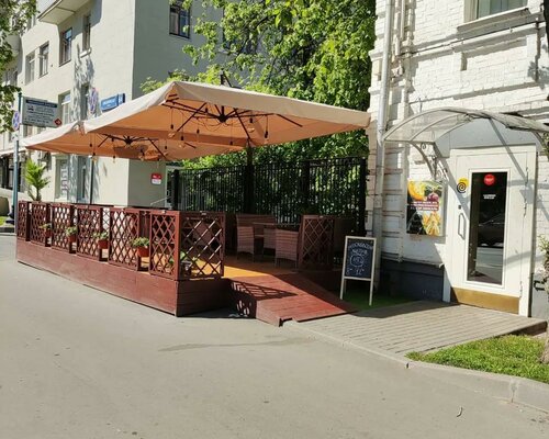 Zarechie Hotel, Rezerwuj Hotel Danilovsky , w pobliżu Serpukhovskaya Metro Station