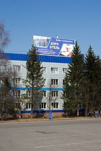 AeroOtel Hotel, Rezerwuj Hotel Airport Tomsk municipal region