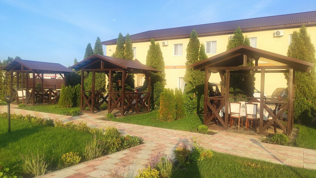 Александрия