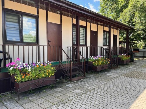 Hutyn, Reservar Casa de hóspedes Khutyn' 