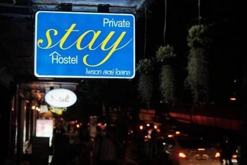 Private Stay Hostel, Забронировать Хостел Хостелы Провинции Бангкока, Хостел