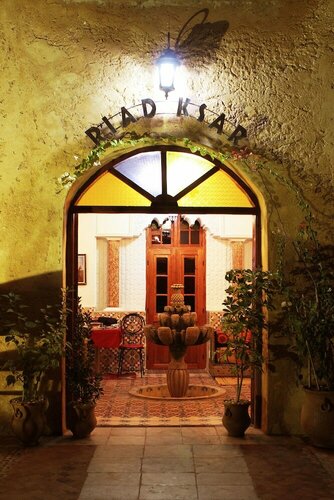 Riad Ksar El Jadida Maroc, Reserva ahora Hotel Cite Portugaise 