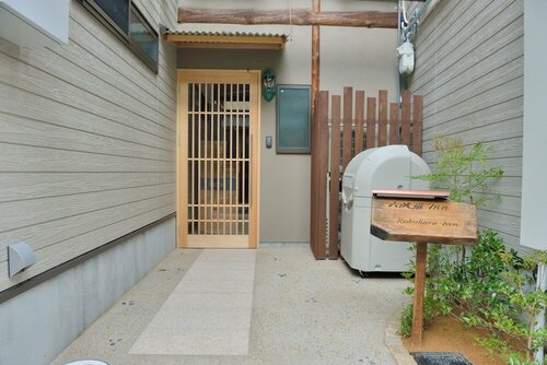 Rokuhara Inn, Забронировать Апартаменты/квартира Higashiyama Ward , рядом с Часовня Ясака
