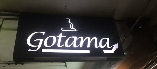 Bouddha Inn Meditation Center, Забронировать Отель Катманду провинция Багмати-Прадеш