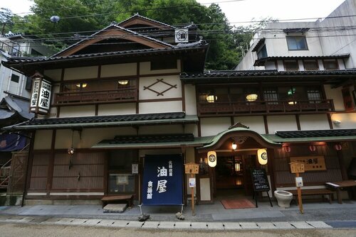 Yubara Onsen Genroku Hatago Aburaya, Prenota Hotel Misasa Tottori