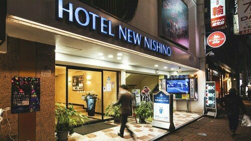 Hotel New Nishino, Prenota Hotel Hotel a Kagoshima con parcheggio, vicino a Shiroyama Observatory, Parcheggio
