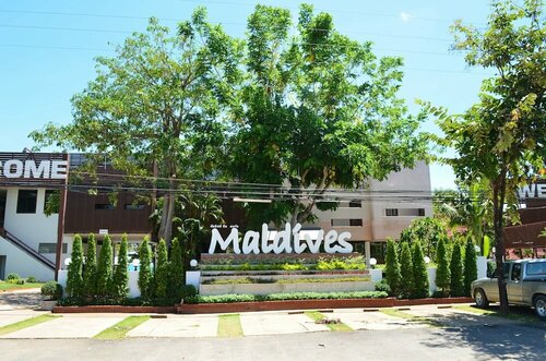 Maldives Beach Resort, Забронировать Курортный отель Чао-Лао-Бич Chanthaburi Province