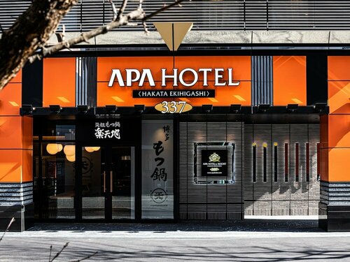 APA Hotel & Resort Hakata Ekihigashi, Prenota Resort Hotel a Kyushu con parcheggio, Parcheggio