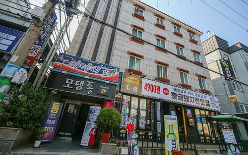 Changwon Masan Hapseongdong Tong, Забронировать Отель Отели Чханвон с парковкой, Парковка