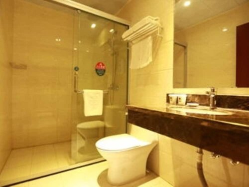 GreenTree Inn ChiZhou PingTian Lake QingFeng Avenue Hotel, Foglalás Szálloda Chizhou Anhuj