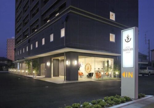 Hotel nanvan浜名湖, Забронировать Отель Отели Токая с завтраком, Завтраки