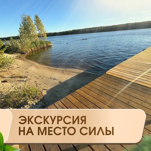 Вилла Ялгуба, Забронировать Вилла Ялгуба Прионежский район
