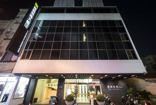 Country Garden Hotel, Varaa Hotelli Chiayi Chiayi