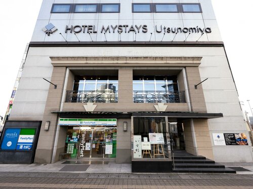Utsunomiya Port Hotel, Book Hotel Hoteller i Kita Kanto med morgenmad, Morgenmad