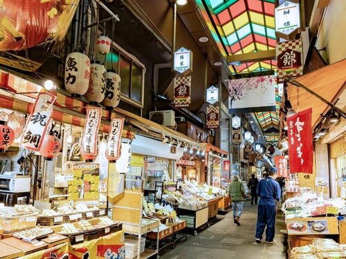 ASAI Kyoto Shijo, Забронировать Отель Отели Киото с завтраком, рядом с Храм Сандзюсангэн-до, Завтраки