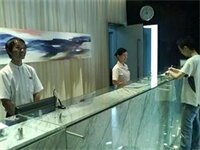 Jinjiang Inn Changsha Wuyi Square, Забронировать Отель Отели Чанша 3 звезды, 3*