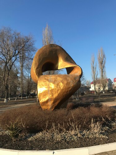 Отель Новик, Забронировать Отель Нововоронежский 