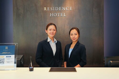 Residence Hotel Hakata 13, Boek Hotel Tenjin 