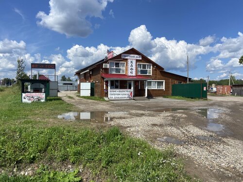 Russkaya Izba Guest house, Book Pension Semenkovo 