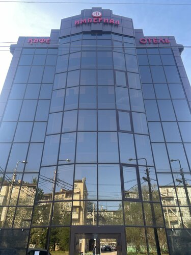 Imperial Hotel, Book Hotel Astrakhan Astrakhan Region